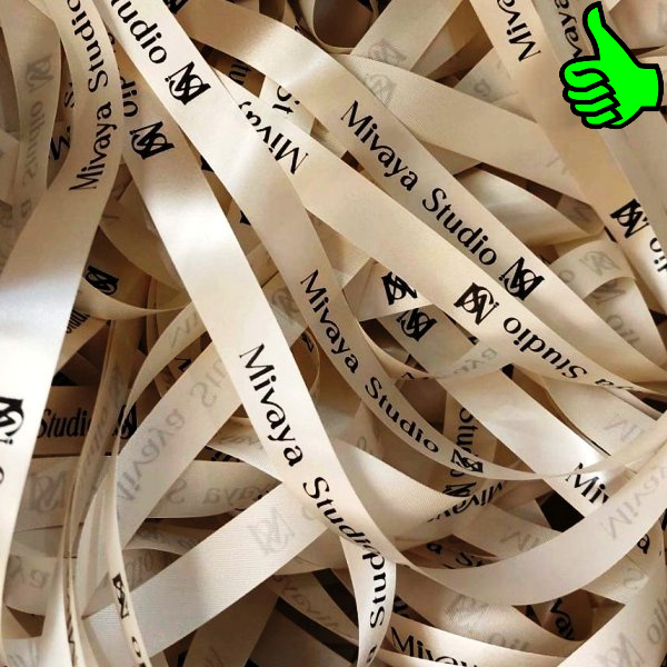 ivory-панделка-айвъри-слонова-кост-печат-надпис-сатенена-панделка-за-сватба-кръщене-рожден-ден.